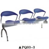 Newest three seater waiting room stainless steel chairs for sale PQ03-3