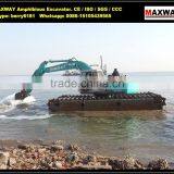 MAXWAY Sales Promotion ~ Economic Floating Pontoon Undercarriage of Amphibious Excavator for Sale , Model: MAX200PU-S thumbnail-3