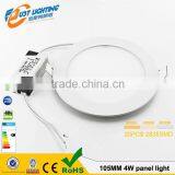 Round Led Panel Light 3w4w6w9w12w15w18w24w Concealed Panel Light thumbnail-1