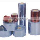 PVC Rigid Film for Packaging thumbnail-1
