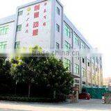 Guangzhou Baishun Animation Technology Co., Ltd. company overview - view 1 thumbnail