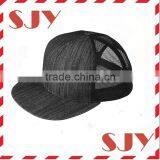 Plain Cotton Twill Flat Brim Mesh Adjustable Snapback Trucker Baseball Cap thumbnail-5