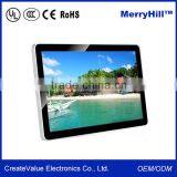 12V Power Supply 7/10.1/10.4/12.1/15/17/19 Inch WIFI Android Smart Media Player HD thumbnail-3