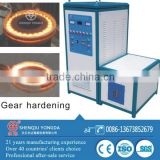 India hot sell 45KW high frequency induction heating equipment