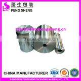 Metalized Thermal Lamination Bopp Film thumbnail-1