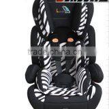 Adjustable Baby Seat Child Car Safety Seats Child Safety Seat Baby Seat Age 0- 9 Year England CUB006 thumbnail-2