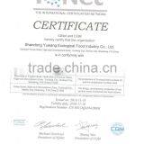 ISO9001