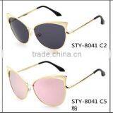 2015 Lastest Brand Cat Eye Style Silkscreen Printing for Sunglasses thumbnail-2