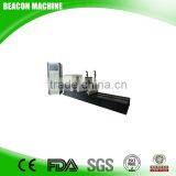 Mutil Functions Balancing Machine YYW-300A Static and Dynamic Balancing thumbnail-1