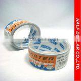 Self Adhesive Waterproof Tape, Emergency Repair Tape, Hose Bandage For One Dollar Item