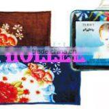 Fashionable Baby Fleece Blanket thumbnail-1