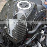 For Kawasaki Z1000 2014 Carbon Motorcycle Body Parts thumbnail-3