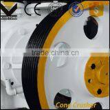 Guangzhou KISSTONE Cone Crusher Lubrication System thumbnail-4