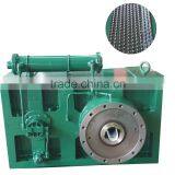 Made in China Guomao ZLYJ Gearbox for Film Blowing Machine thumbnail-1
