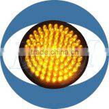 EN 12368 12'' Speedway Warning Light