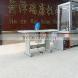 Ultrasonic Mask Machine