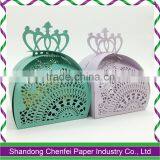 Fancy Chocolate Candy Box for Wedding thumbnail-1