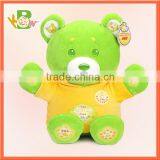 Promotion Anime Cheap Cute Plush Soft Bear Doll for Kids