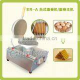 High Efficiency Single Pan Egg Roll Baker, Egg Roll Making Roller Machine thumbnail-3