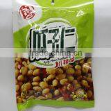 Chili Spicy Coated Sunflower Seeds Snack thumbnail-4