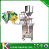 High Quality Sachet Water Pouch Packaging Machine Price