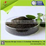 100% Humic Acid Water Soluble Fertilizer 12-5-25 thumbnail-1