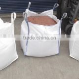 Coated waterproof pp big bag with pe lamination/ multifunctional big bag price/ virgin polypropylene material big