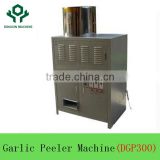 DGP30 Small Restaurant Stainless Steel Garlic Peeler Machine for sales