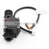 MR-A168-7 Optional NO Contact Water Dispenser Flow Sensor thumbnail-4