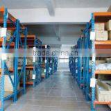 Shanghai Pretty Industries Co., Ltd. company overview - view 3 thumbnail