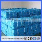 Free Sample Knitted Prevent Falling Blue Color Building Safety Net(Guangzhou Factory) thumbnail-3