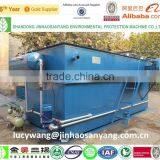 Dissolved Air Flotation Device for Tannery Wastewater Treatment Plant