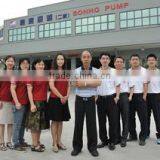 Sonho Pump Mfg. Co., Ltd. company overview - view 1 thumbnail