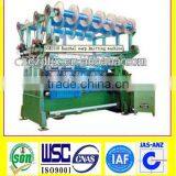 fish net knitting machine nylon fish net knitting machine