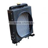 Weifang K4100 Diesel Engine Parts Water Cooling Radiator thumbnail-4