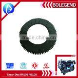 4100 4105 6105 Diesel Engine Parts Engine Clutch Disc thumbnail-1