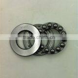 Vertical Water Pumps Low Friction Thrust Ball Bearing 51102 thumbnail-1