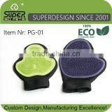 Dog Silicone Wash thumbnail-1