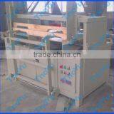 Auotmatic Wood Pallet Groove Machine From Woodworking Machinery SMS:0086-15238398301 thumbnail-1