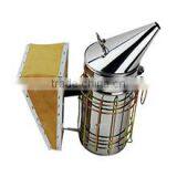 Bee Smoker thumbnail-2