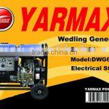 ETQ Type Diesel Generator thumbnail-4