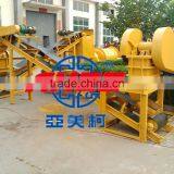 Mining Equipment Belt Conveyor System thumbnail-6