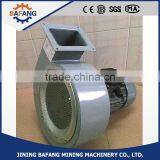 AC Power Centrifugal Air Blower Inflator Blower thumbnail-4