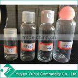 Bottle and Jar Plastic TRAVEL SETS Cosmetic Bottle Set thumbnail-3