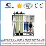 FRP Material Filter Industrial RO 500L/h Pure Water Equipment Treatment Plant thumbnail-1