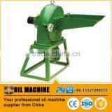 Cheap Price Palm Kernel Processing Machine Palm Kernel Oil Expeller Machine,palm Kernel Cracking Machine thumbnail-2