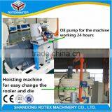 CE Approved Vertical Ring Die Wood Pellet Mill for Sale With Capacity of 1-1.5 T/h thumbnail-6