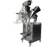 Sachet Packaging Machine Price for Powders thumbnail-3
