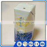 High-tech Equipment Custom Design Juice And Milk Aseptic Brick-Type Paper Boxes thumbnail-1