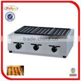 Electric Takoyaki Machine EH-767 0086-13632272289 thumbnail-4